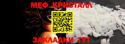 твердый Донецк
