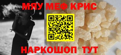 ГАЛЛЮЦИНОГЕННЫЕ ГРИБЫ Дубна
