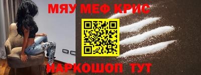 ГАЛЛЮЦИНОГЕННЫЕ ГРИБЫ Дубна