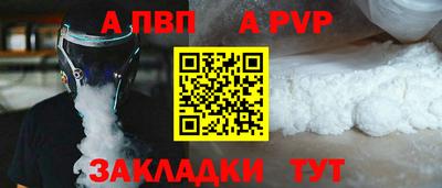 ГАЛЛЮЦИНОГЕННЫЕ ГРИБЫ Дубна