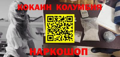 ГАЛЛЮЦИНОГЕННЫЕ ГРИБЫ Дубна