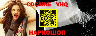 ГАЛЛЮЦИНОГЕННЫЕ ГРИБЫ Дубна