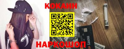 ГАЛЛЮЦИНОГЕННЫЕ ГРИБЫ Дубна