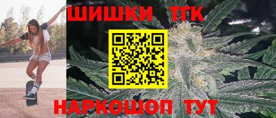 твердый Донецк