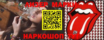 ГАЛЛЮЦИНОГЕННЫЕ ГРИБЫ Дубна