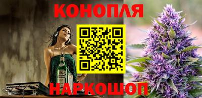ГАЛЛЮЦИНОГЕННЫЕ ГРИБЫ Дубна