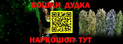 ГАЛЛЮЦИНОГЕННЫЕ ГРИБЫ Дубна