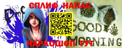 твердый Донецк