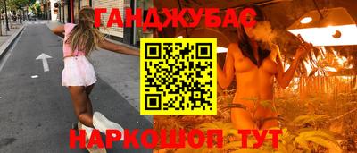 ГАЛЛЮЦИНОГЕННЫЕ ГРИБЫ Дубна