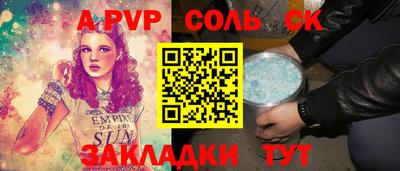 ГАЛЛЮЦИНОГЕННЫЕ ГРИБЫ Дубна