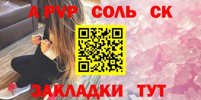 ГАЛЛЮЦИНОГЕННЫЕ ГРИБЫ Дубна