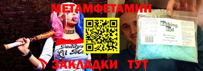 ГАЛЛЮЦИНОГЕННЫЕ ГРИБЫ Дубна