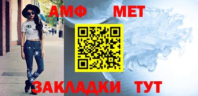 твердый Донецк