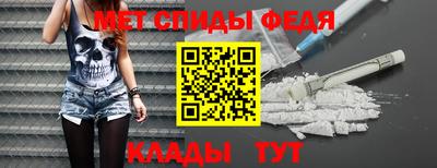 твердый Донецк