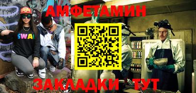 твердый Донецк