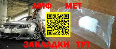 кристаллы Донской
