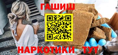твердый Донецк