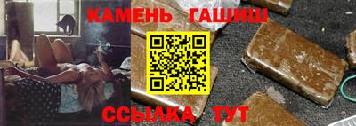 ГАЛЛЮЦИНОГЕННЫЕ ГРИБЫ Дубна