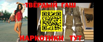 кристаллы Донской