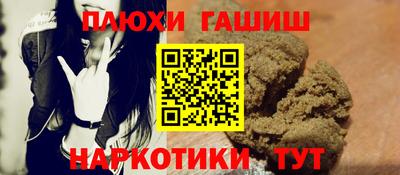 ГАЛЛЮЦИНОГЕННЫЕ ГРИБЫ Дубна