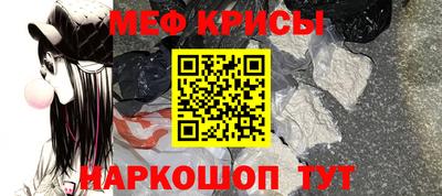 ГАЛЛЮЦИНОГЕННЫЕ ГРИБЫ Дубна