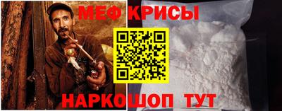 ГАЛЛЮЦИНОГЕННЫЕ ГРИБЫ Дубна