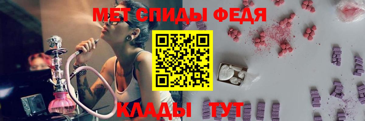 Первитин витя  Вход с VPN  Нижний Тагил  Первитин витя 