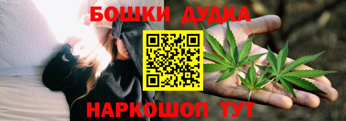 Шишки марихуана VHQ Нижний Тагил